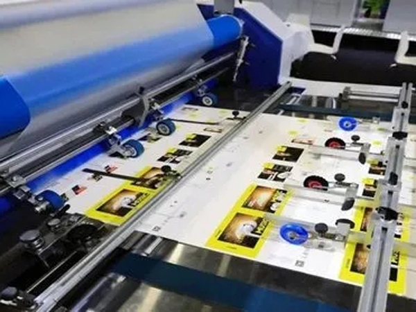 从印刷工业现状看中外印刷机械的差距